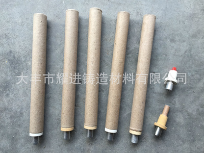 供應鎢錸測溫頭 鉑銠測溫頭 熱電偶測溫頭