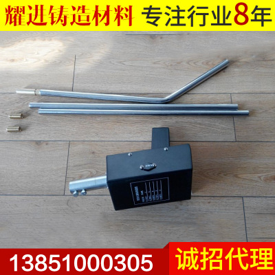 供應鐵水測溫槍 爐前測溫儀 鋼水測溫槍 接觸鐵水測溫槍