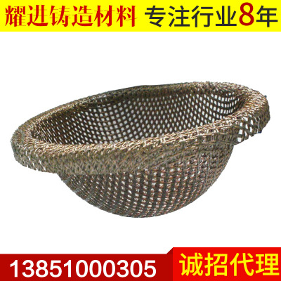 優(yōu)質(zhì)鑄造過濾網(wǎng) 帽式鑄造纖維過濾網(wǎng) 耐高溫1500度過濾網(wǎng)