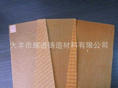 纖維過濾網(wǎng)廠家 耐高溫鑄造用鋁液過濾網(wǎng) 高效纖維過濾網(wǎng)