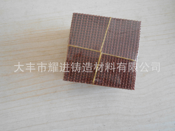 廠家直銷 鑄造過濾網(wǎng) 高溫纖維過濾網(wǎng) 玻璃纖維過濾網(wǎng) 鐵水過濾網(wǎng)