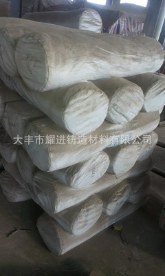 廠家直銷石棉布 優(yōu)質(zhì)石棉布 固定密封無(wú)塵石棉布